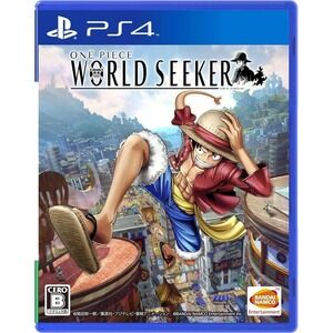 One Piece World Seeker - PlayStation 4 PS4 (Japan Import NTSC-J, Cero B) CIB